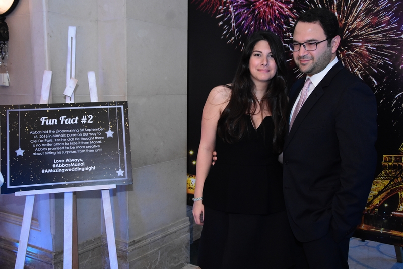 Wedding of Abbas Chamssedine and Manal Safa Part2